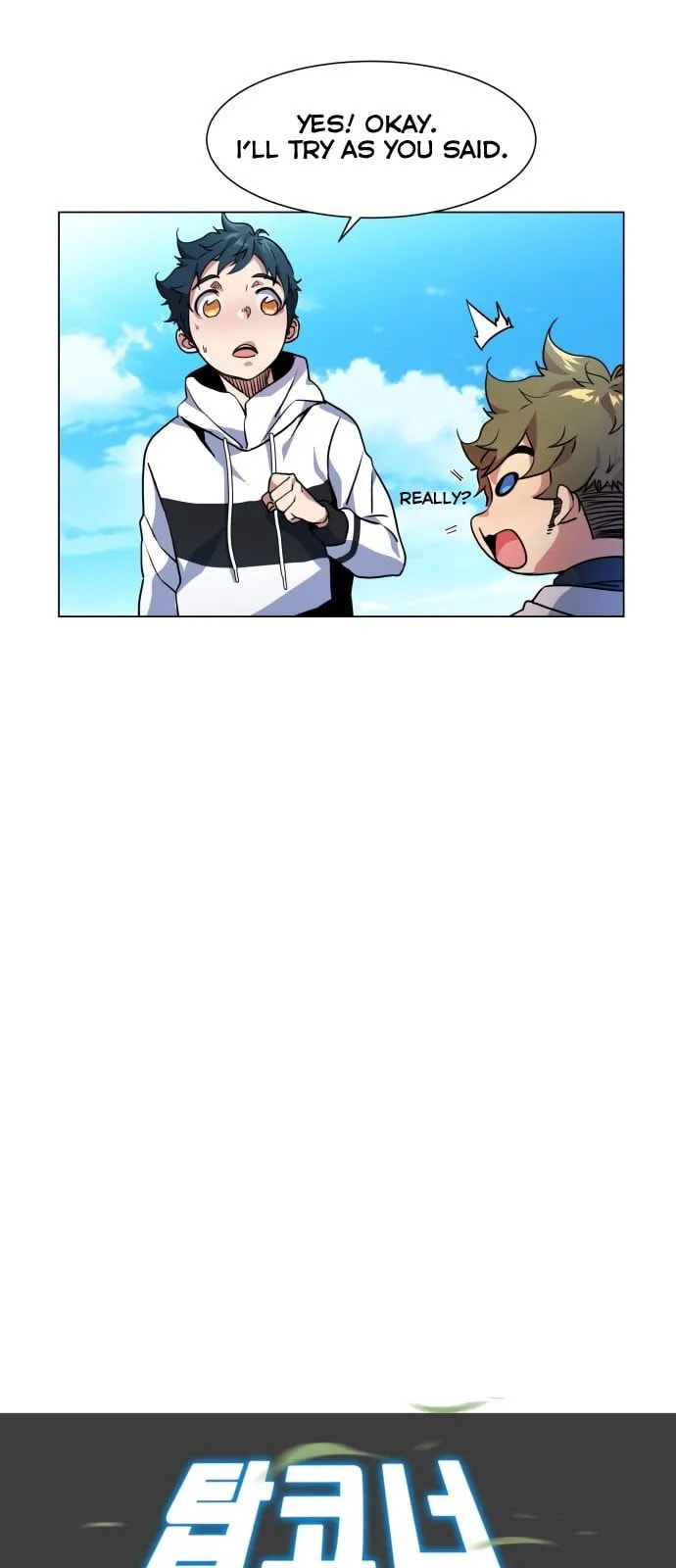 Top Corner Chapter 8 page 9 - 