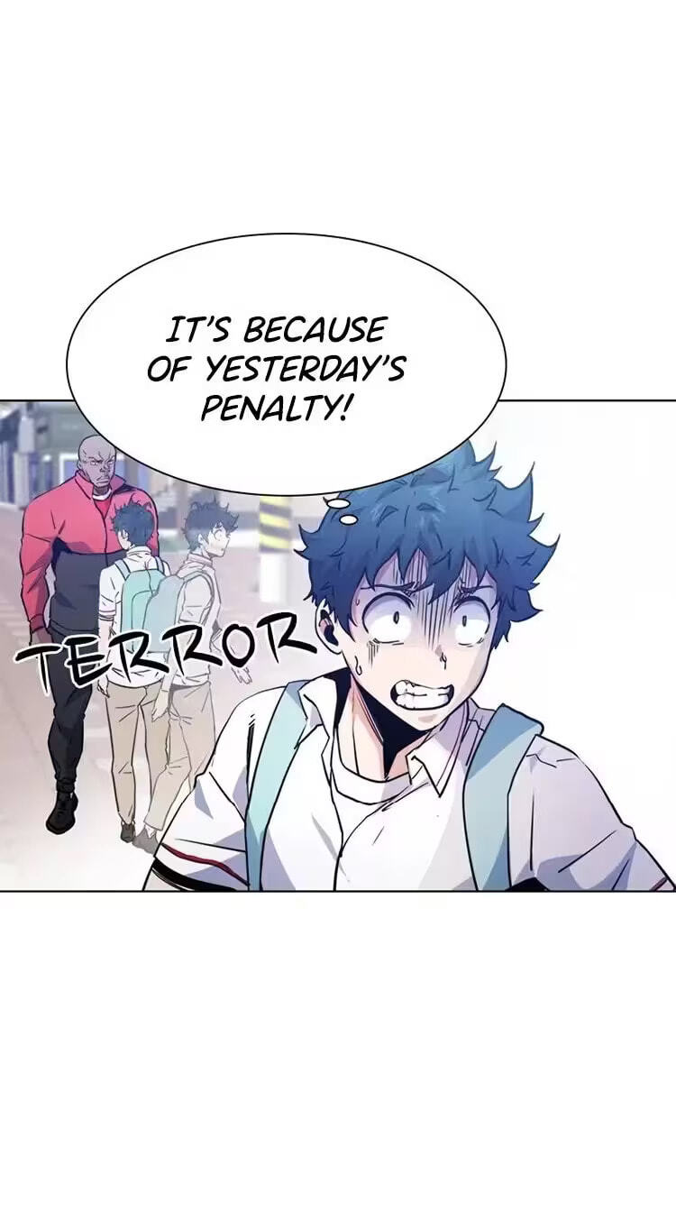 Top Corner Chapter 83 page 26 - 