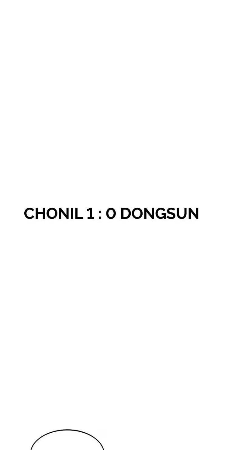 Top Corner Chapter 89 page 48 - 