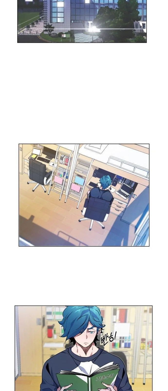 Top Corner Chapter 9 page 12 - 