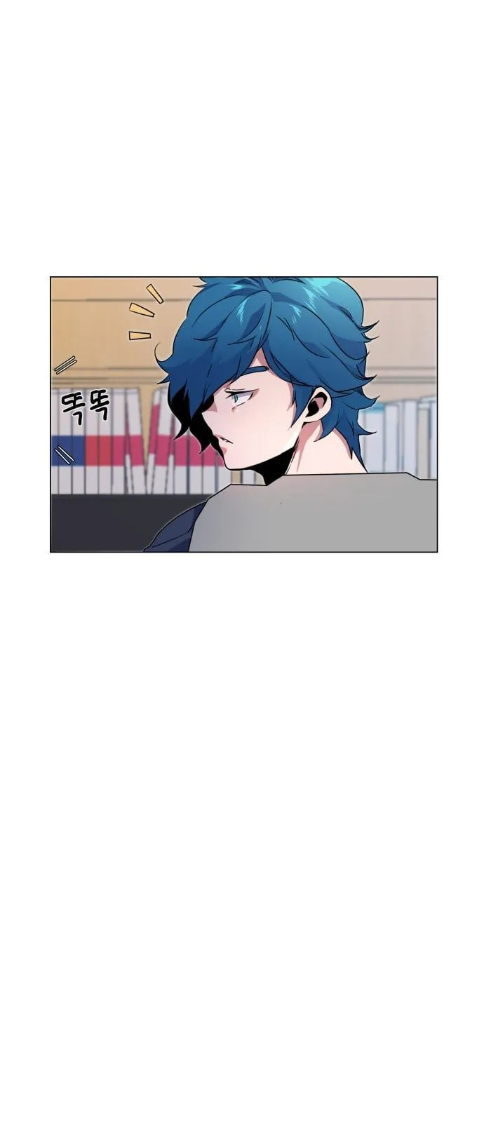 Top Corner Chapter 9 page 14 - 