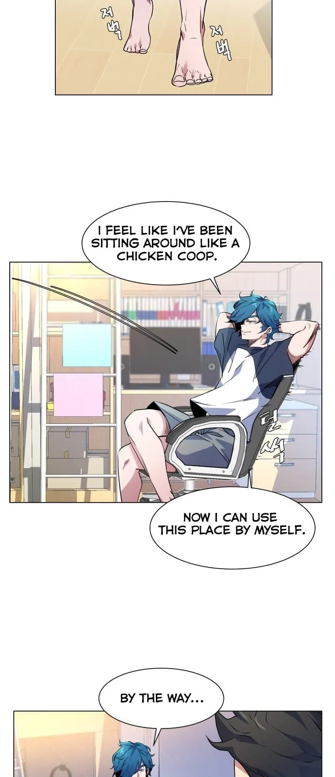 Top Corner Chapter 9 page 17 - 