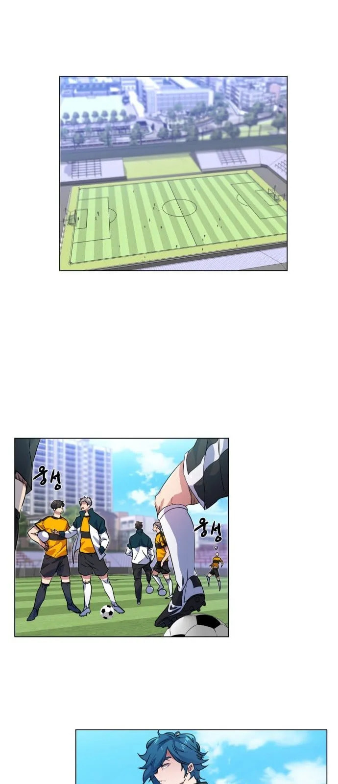 Top Corner Chapter 9 page 25 - 