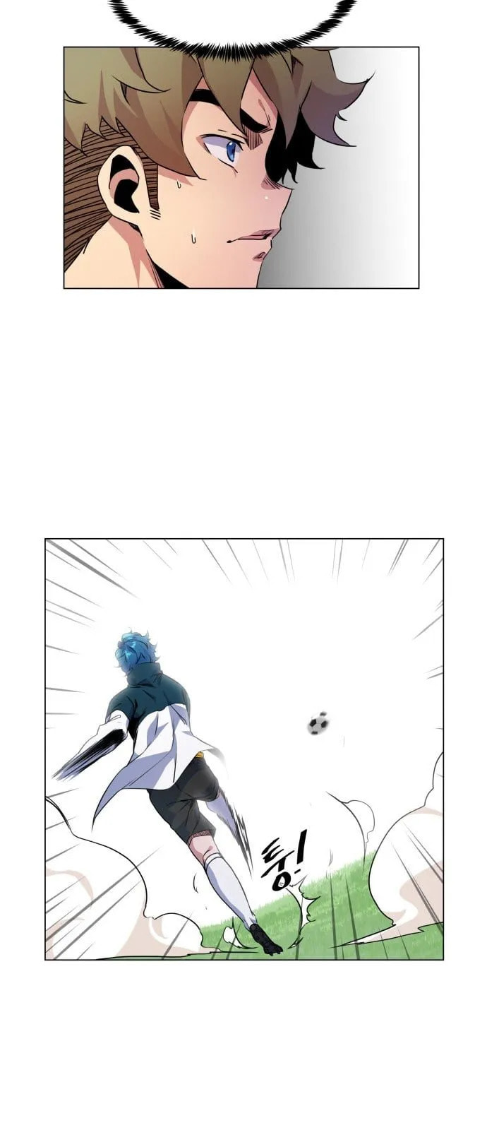Top Corner Chapter 9 page 44 - 