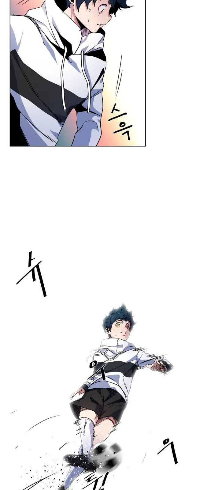 Top Corner Chapter 9 page 48 - 