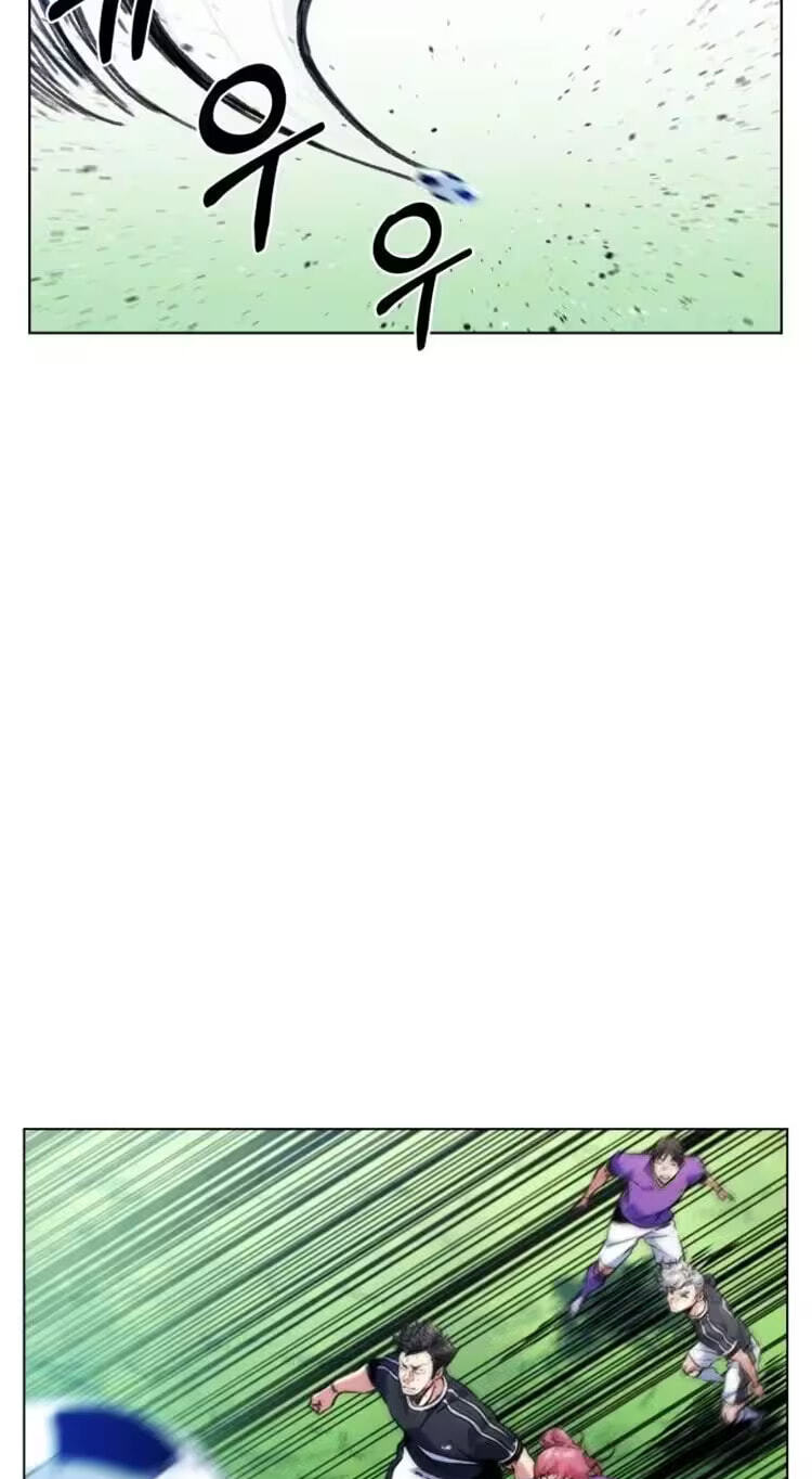 Top Corner Chapter 99 page 49 - 