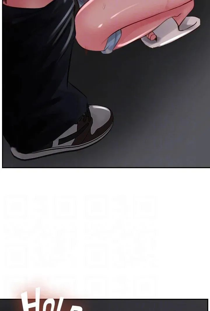 Top Of The World Chapter 22 page 90 - 