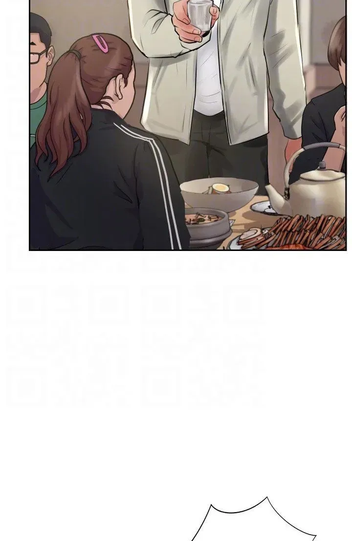 Top Of The World Chapter 23 page 39 - 