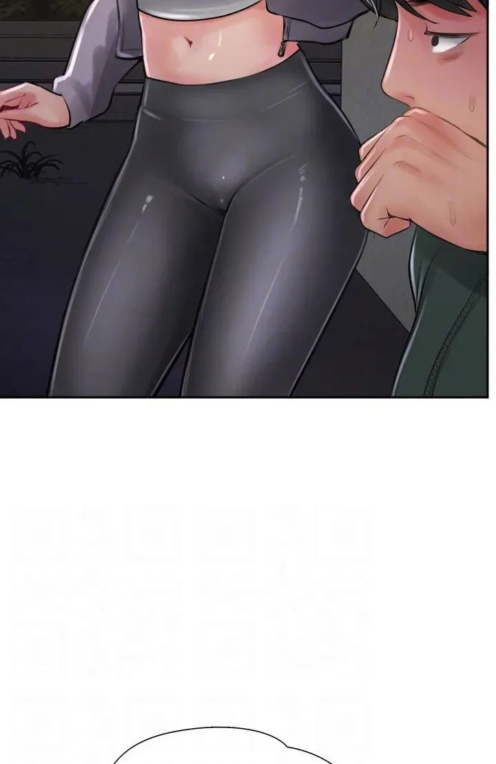 Top Of The World Chapter 23 page 81 - 