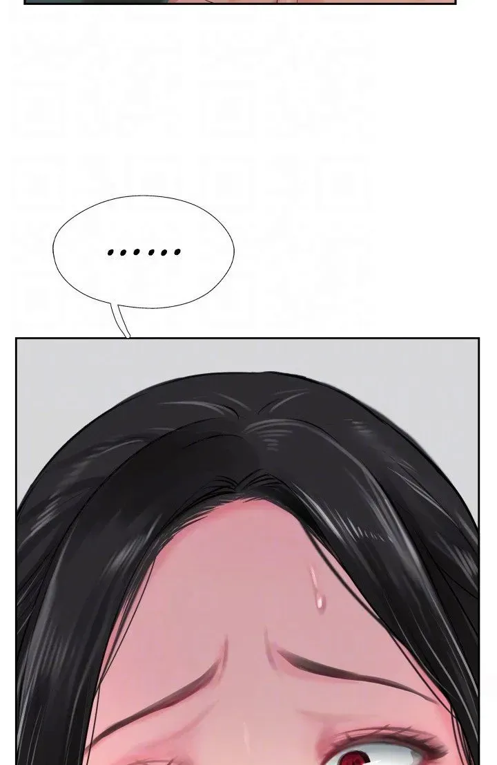 Top Of The World Chapter 24 page 33 - 