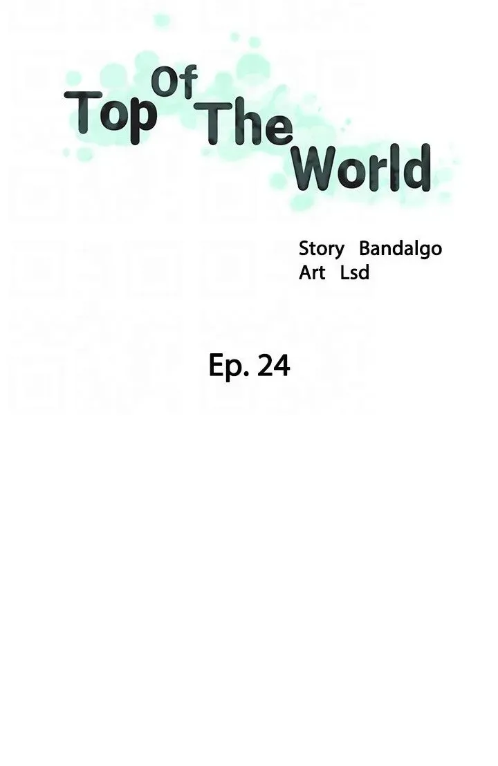 Top Of The World Chapter 24 page 69 - 