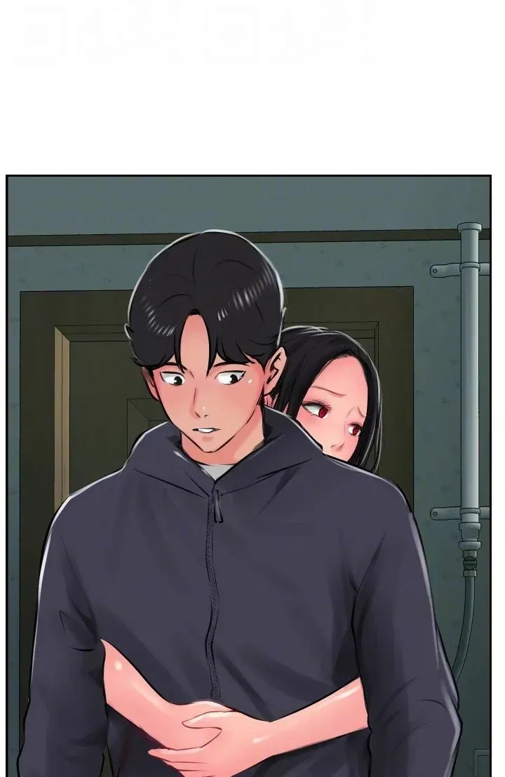 Top Of The World Chapter 24 page 83 - 