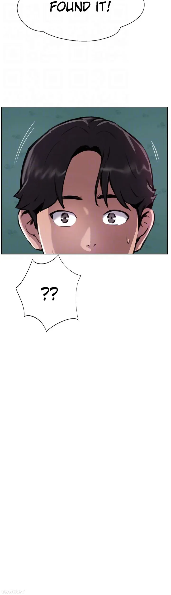 Top Of The World Chapter 40 page 14 - 