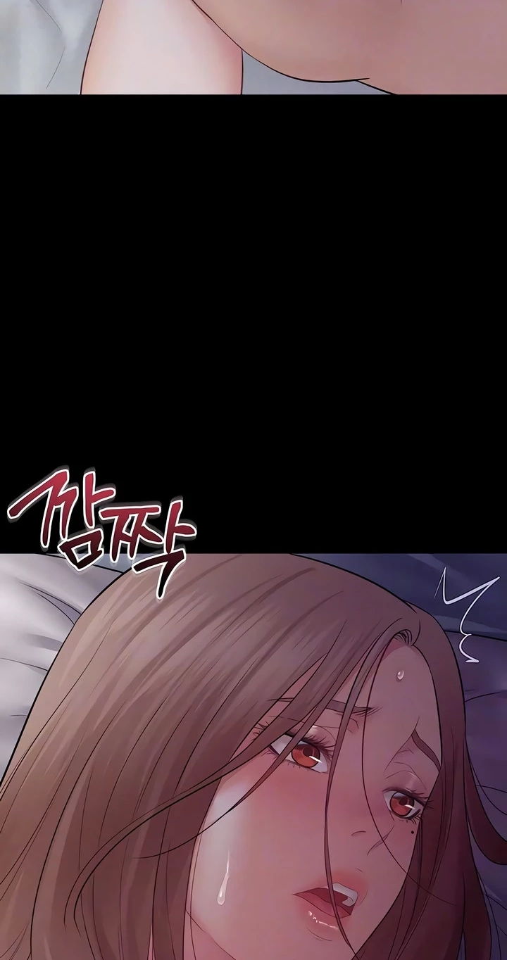 Top Secret Chapter 16 page 14 - 