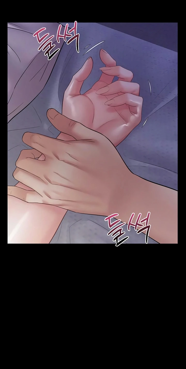 Top Secret Chapter 16 page 47 - 