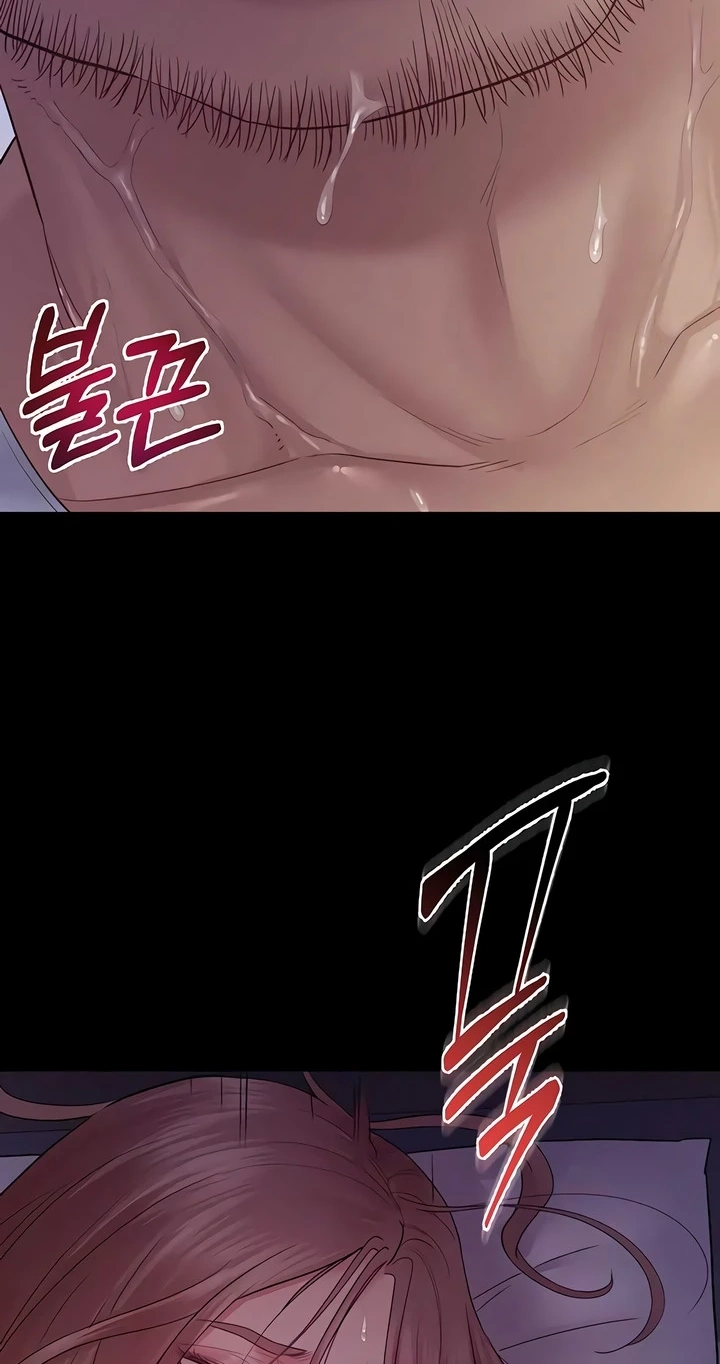 Top Secret Chapter 16 page 76 - 
