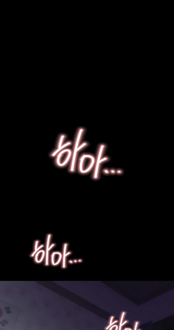 Top Secret Chapter 16 page 94 - 