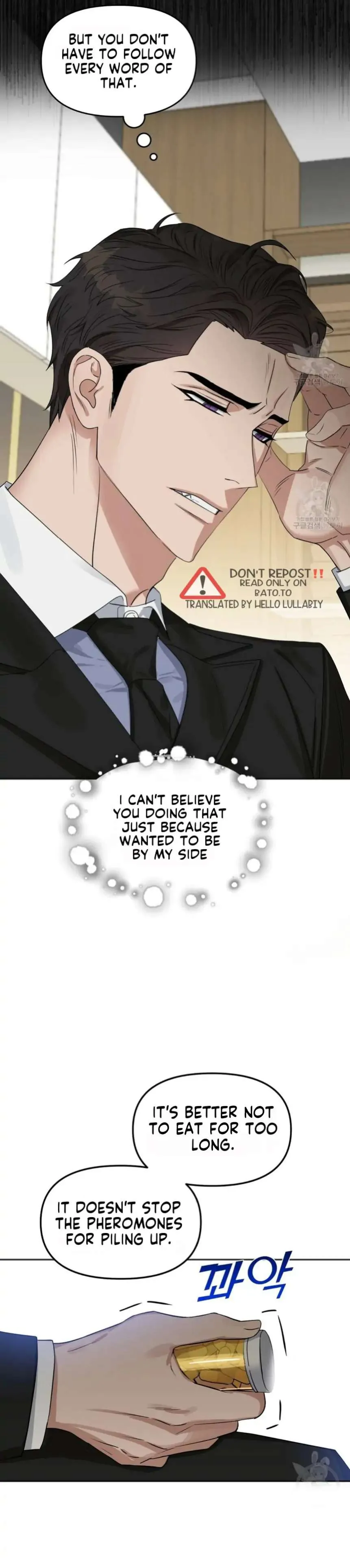 Top Star’s Talent Library Chapter 21 page 3 - 