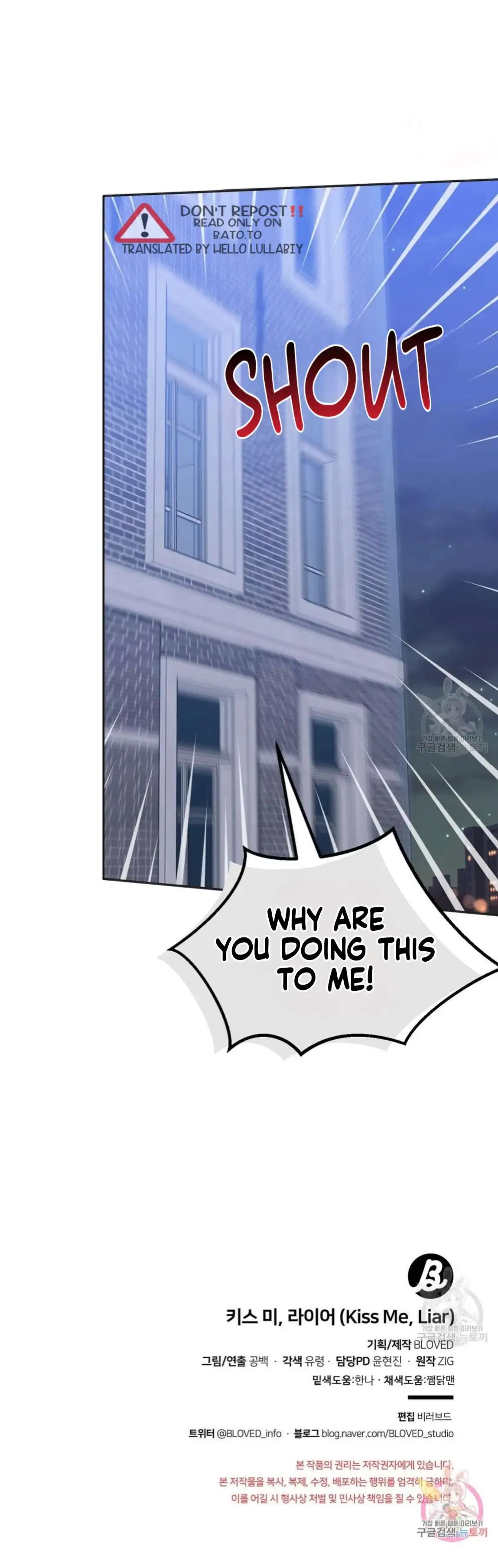 Top Star’s Talent Library Chapter 21 page 29 - 