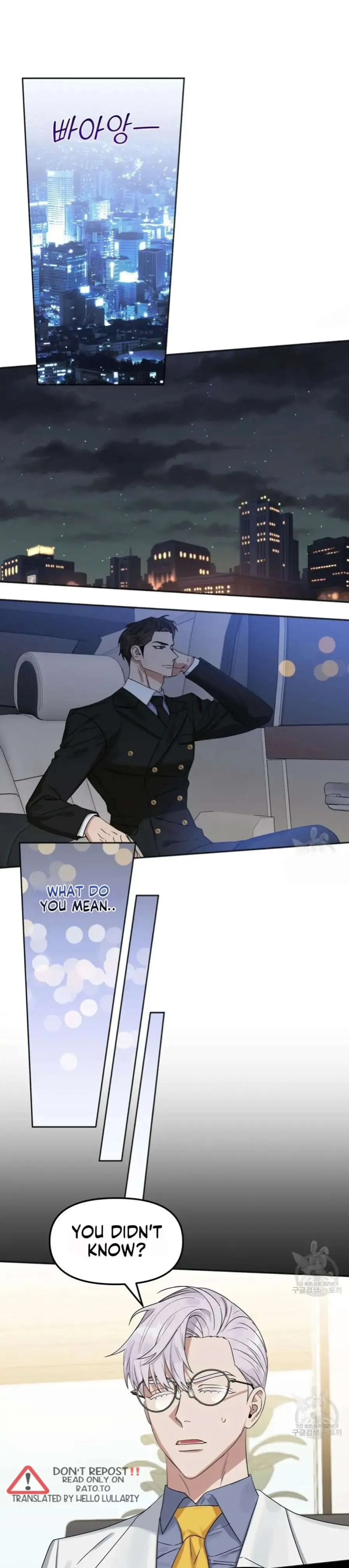 Top Star’s Talent Library Chapter 21 page 7 - 