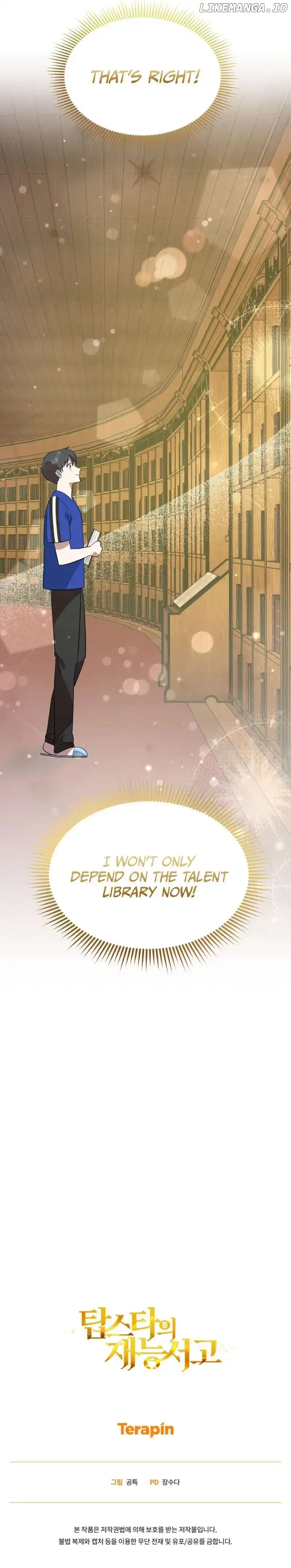 Top Star’s Talent Library Chapter 57 page 8 - 
