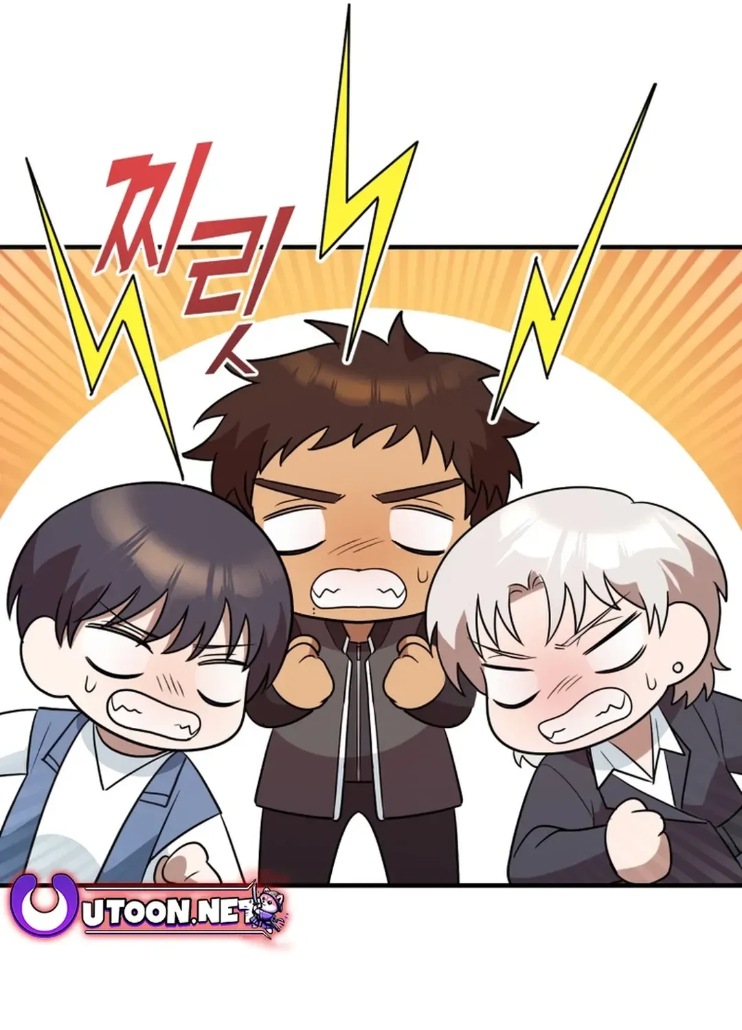 Top Star’s Talent Library Chapter 63 page 14 - 