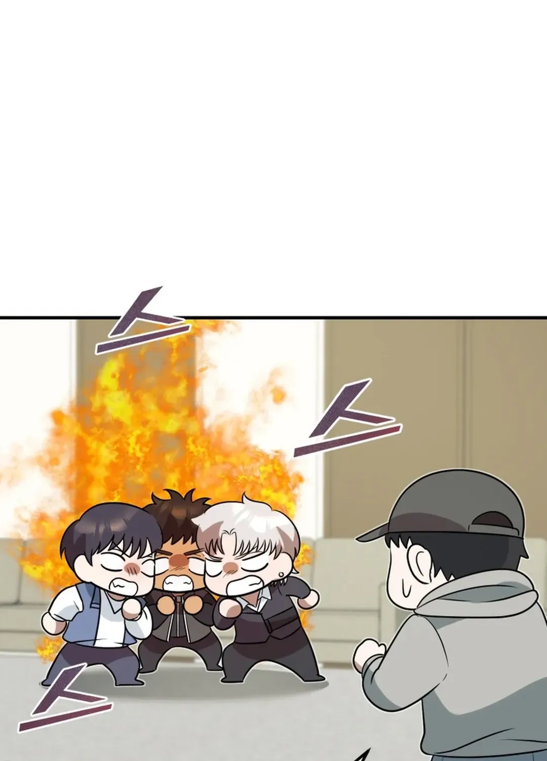 Top Star’s Talent Library Chapter 63 page 15 - 