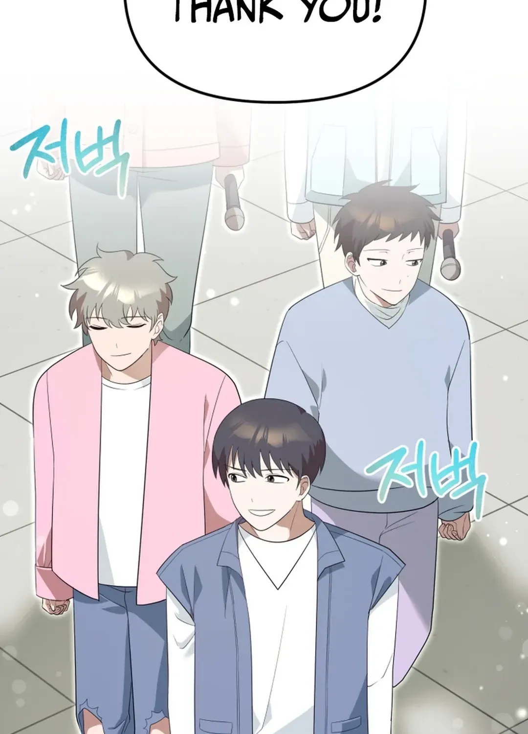 Top Star’s Talent Library Chapter 63 page 22 - 