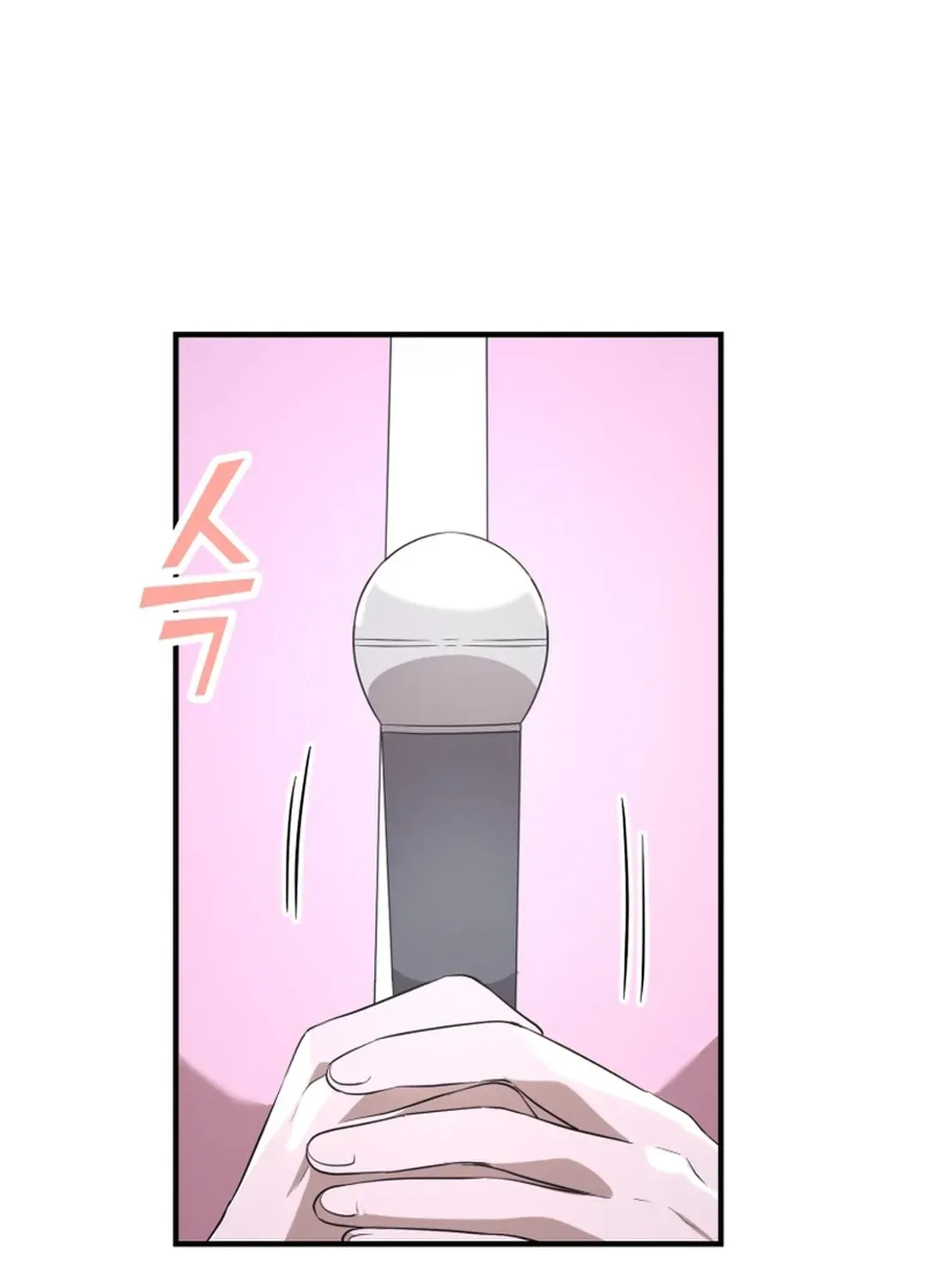 Top Star’s Talent Library Chapter 63 page 41 - 