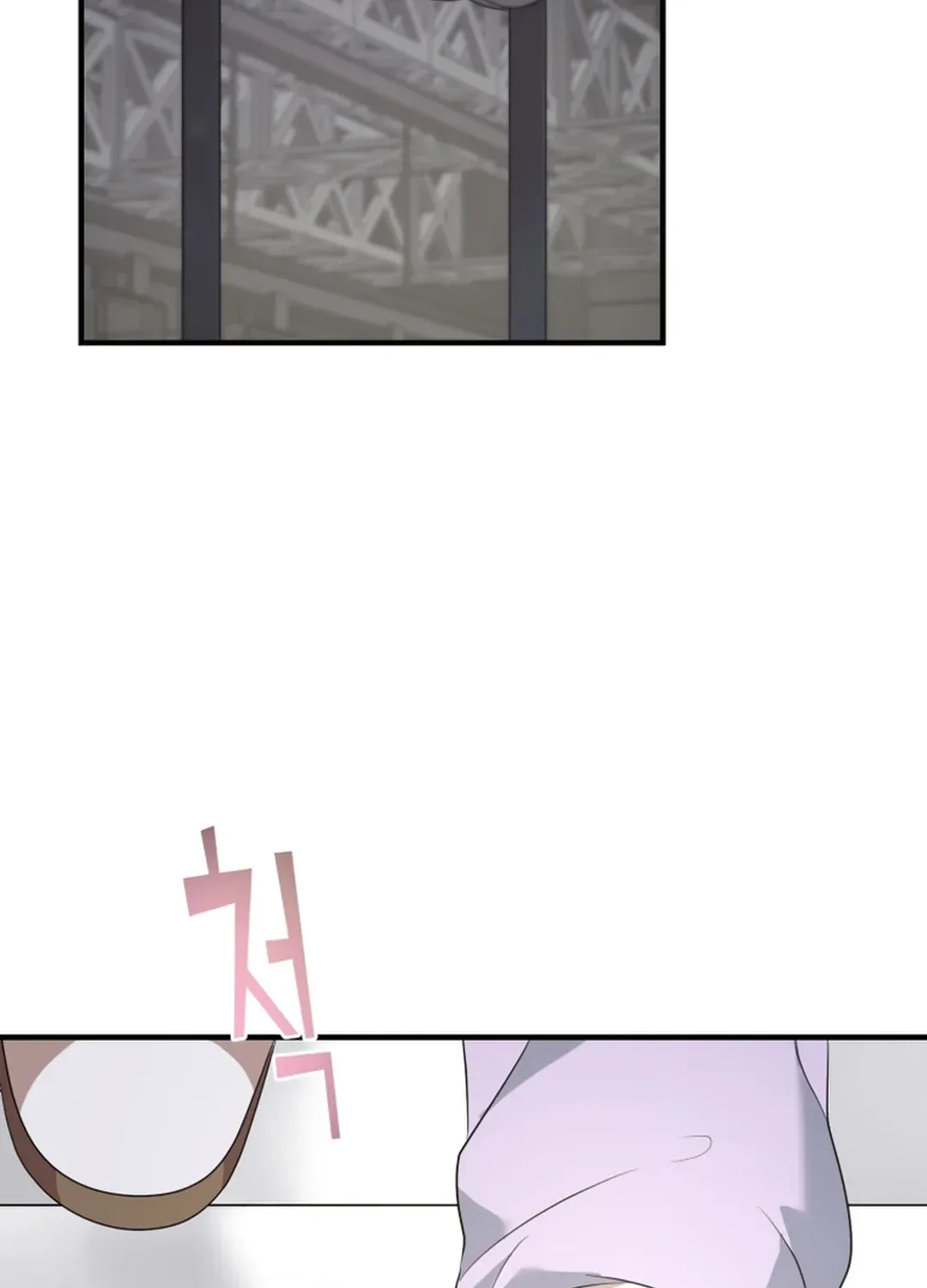 Top Star’s Talent Library Chapter 63 page 57 - 