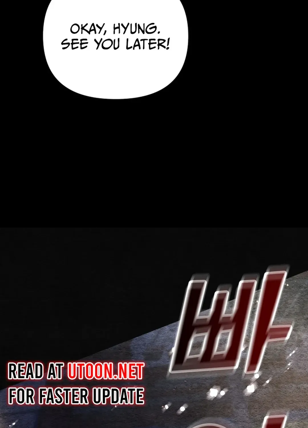 Top Star’s Talent Library Chapter 63 page 77 - 