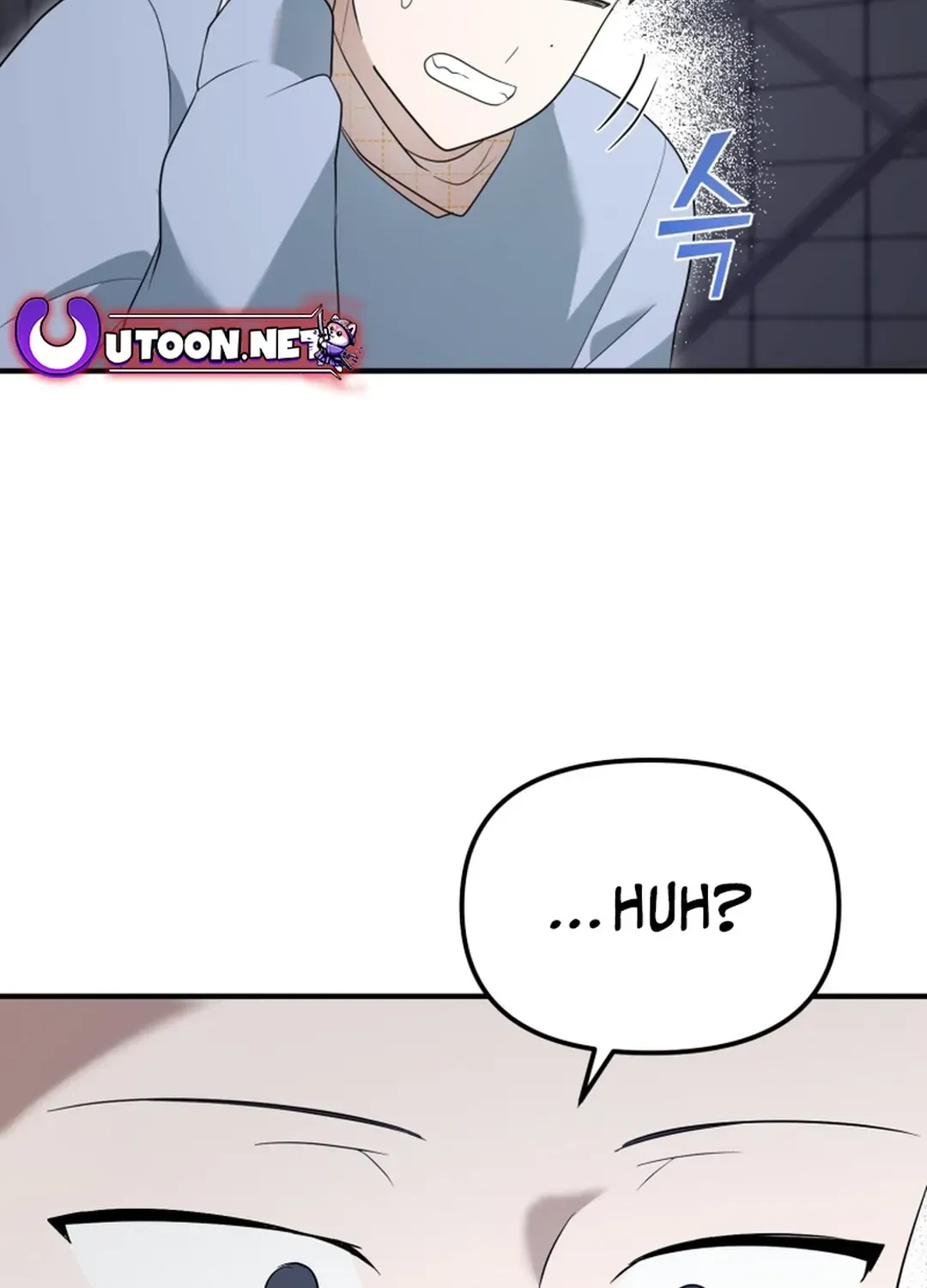 Top Star’s Talent Library Chapter 63 page 99 - 