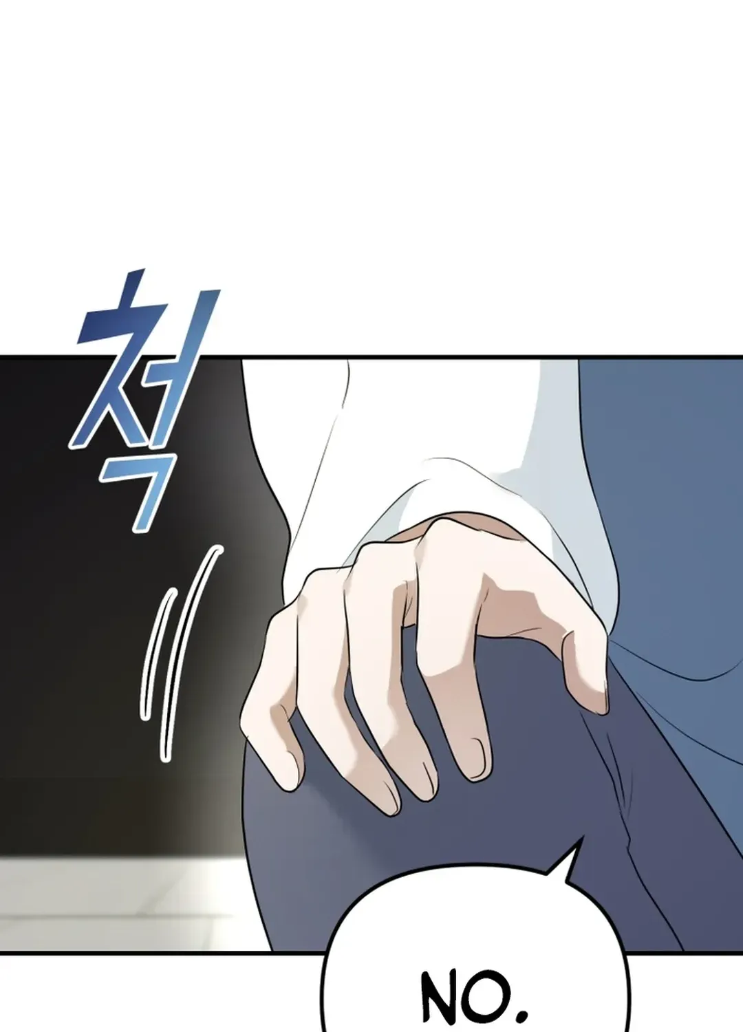 Top Star’s Talent Library Chapter 64 page 109 - 