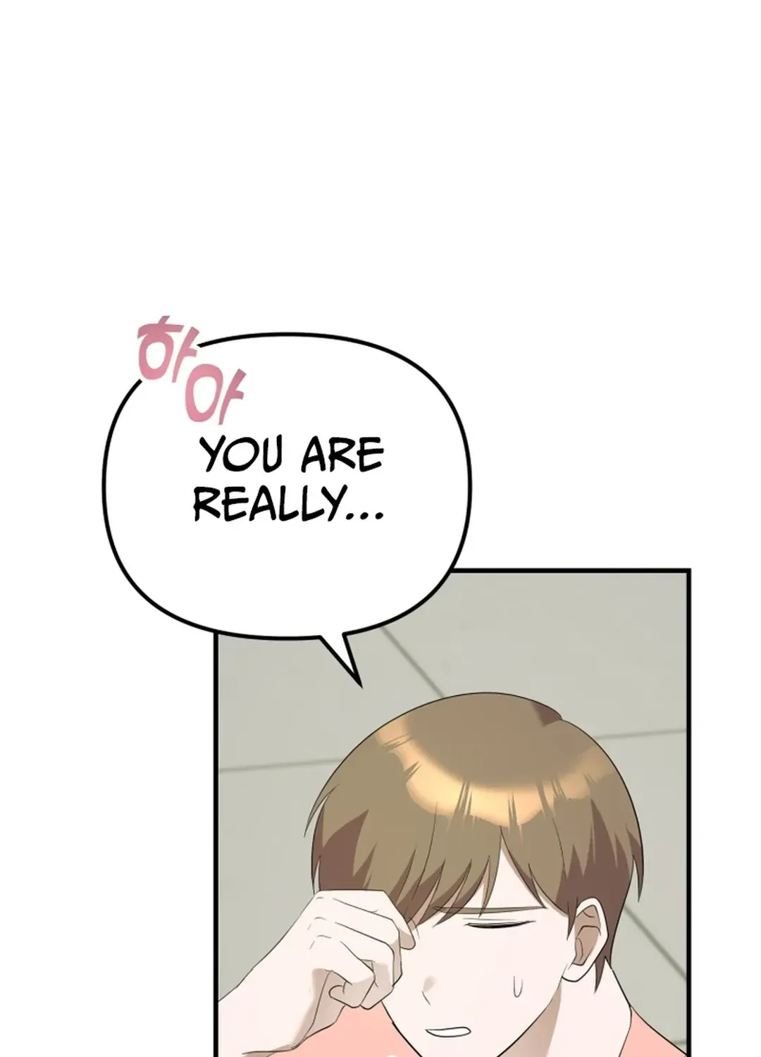Top Star’s Talent Library Chapter 64 page 114 - 