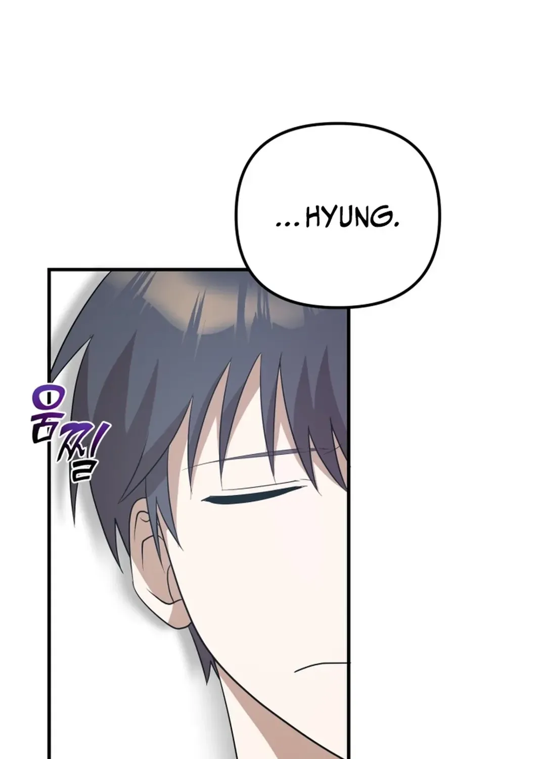 Top Star’s Talent Library Chapter 64 page 18 - 