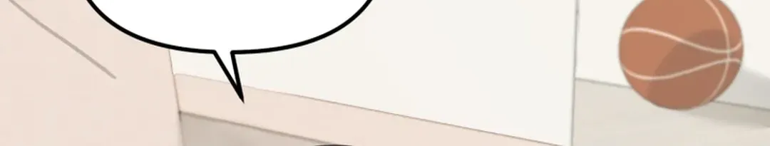 Top Star’s Talent Library Chapter 64 page 21 - 