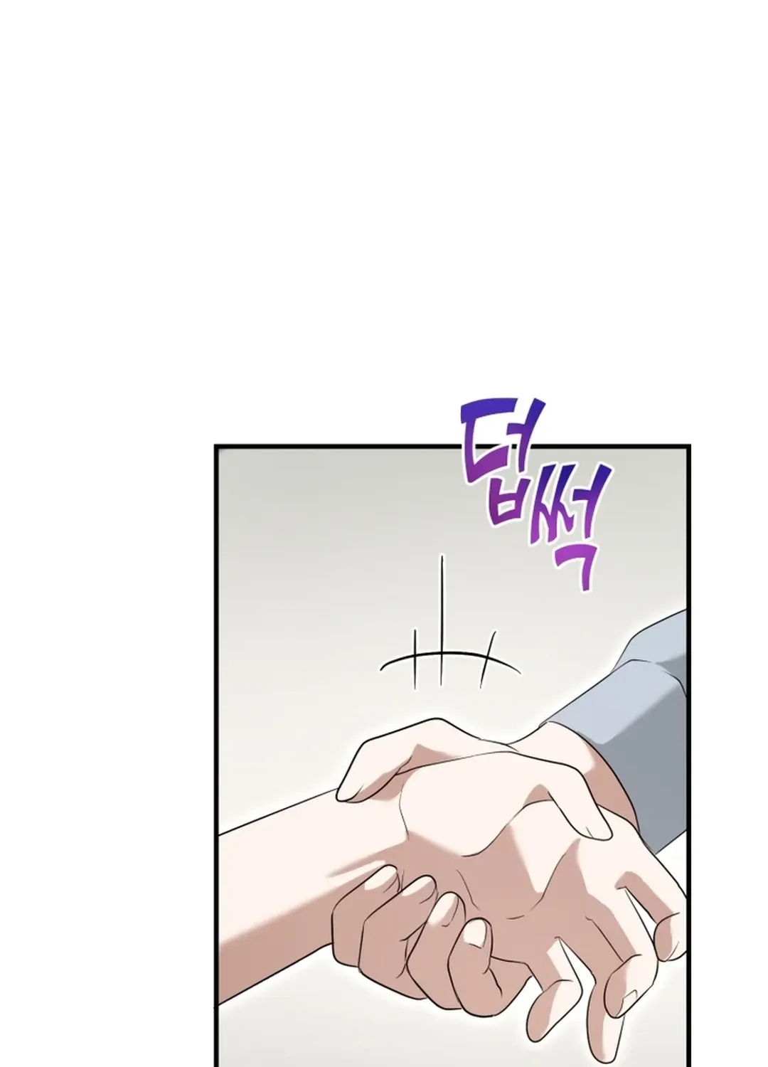 Top Star’s Talent Library Chapter 64 page 41 - 