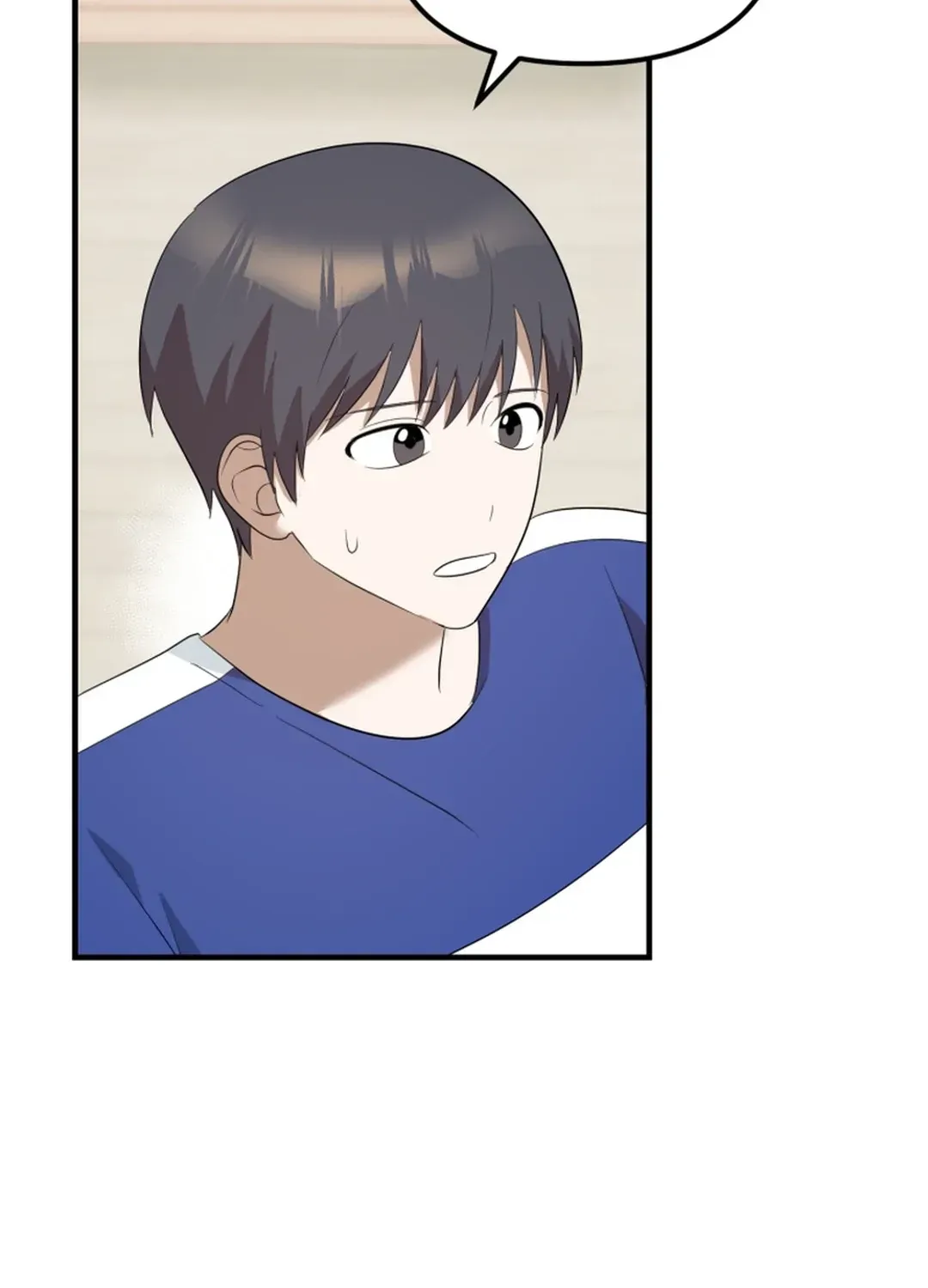 Top Star’s Talent Library Chapter 64 page 47 - 
