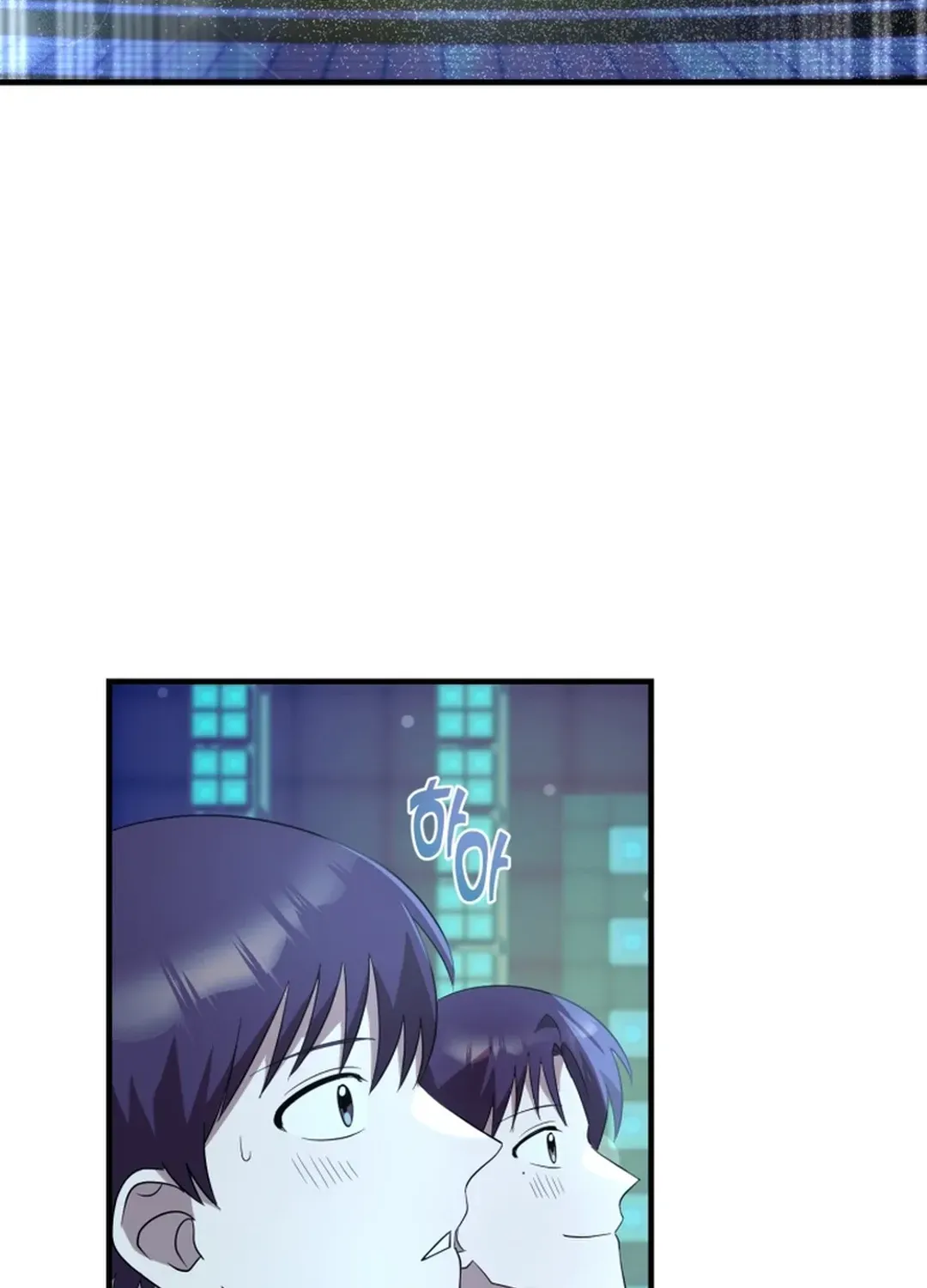 Top Star’s Talent Library Chapter 64 page 55 - 