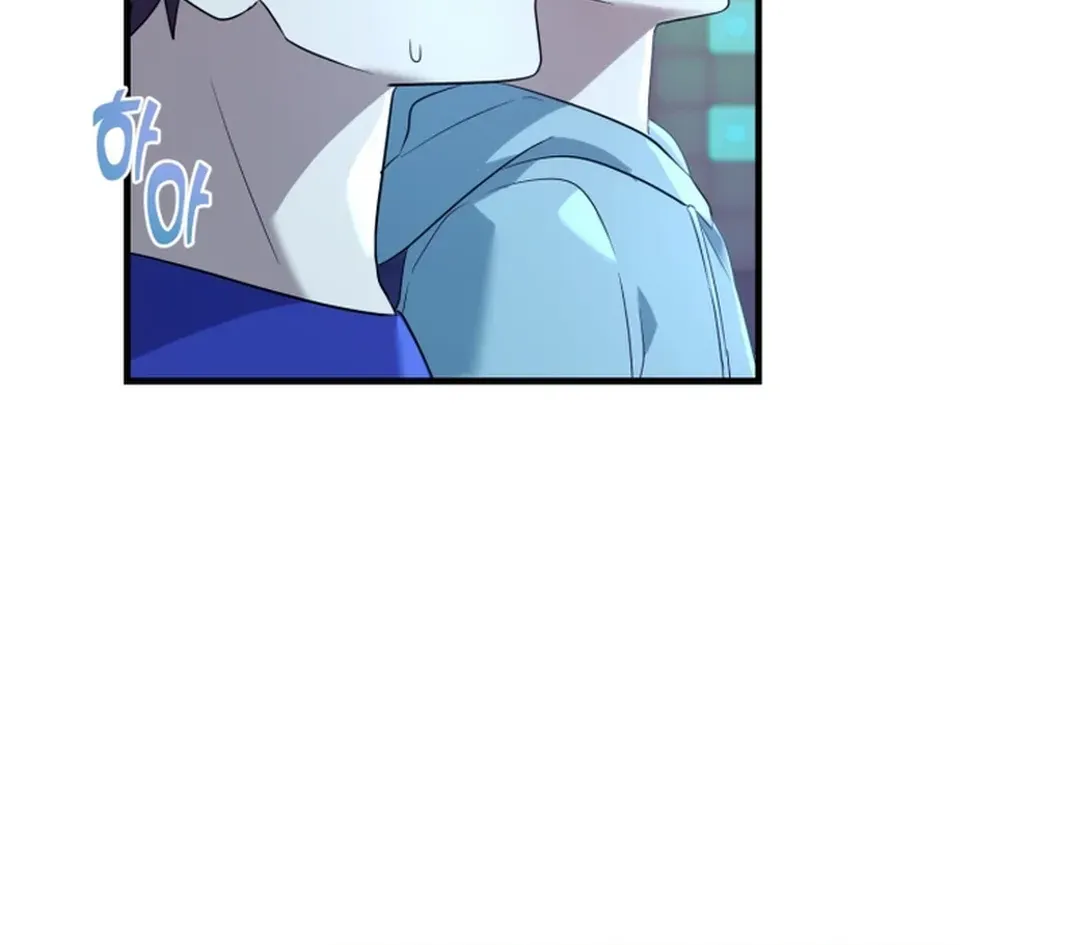 Top Star’s Talent Library Chapter 64 page 56 - 