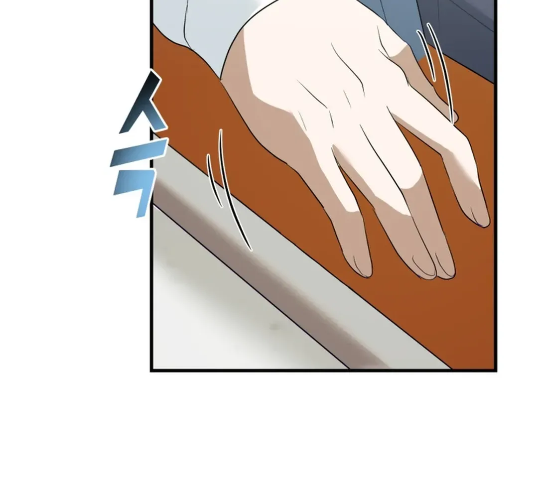 Top Star’s Talent Library Chapter 64 page 77 - 