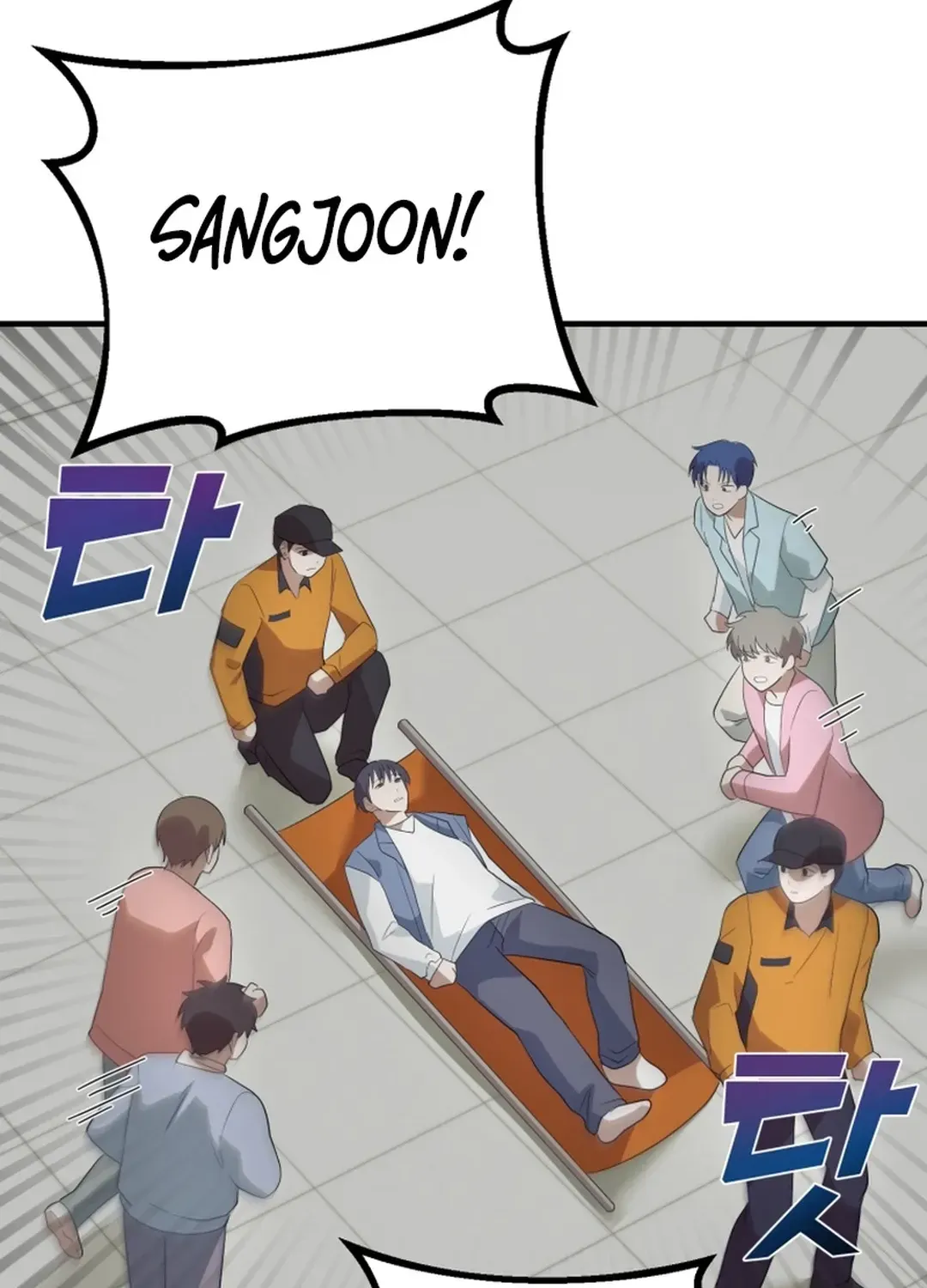 Top Star’s Talent Library Chapter 64 page 83 - 