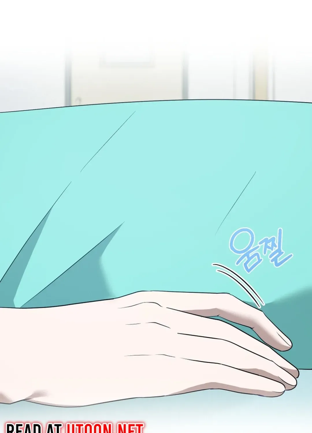 Top Star’s Talent Library Chapter 65 page 106 - 