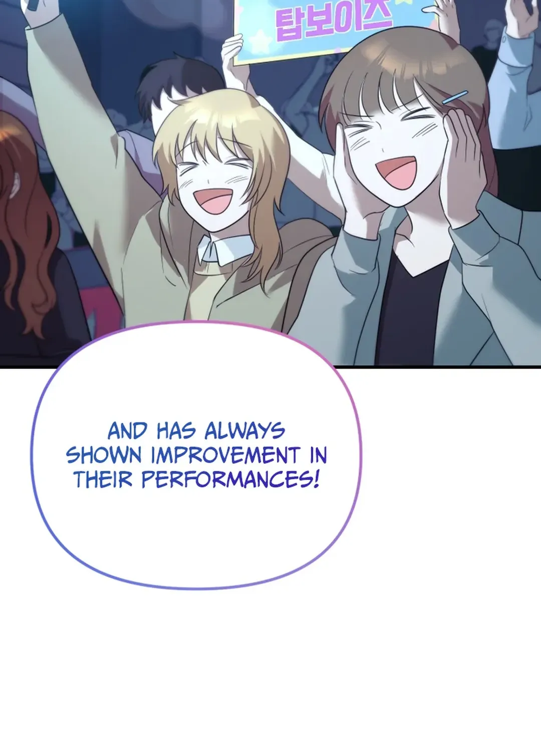Top Star’s Talent Library Chapter 65 page 16 - 