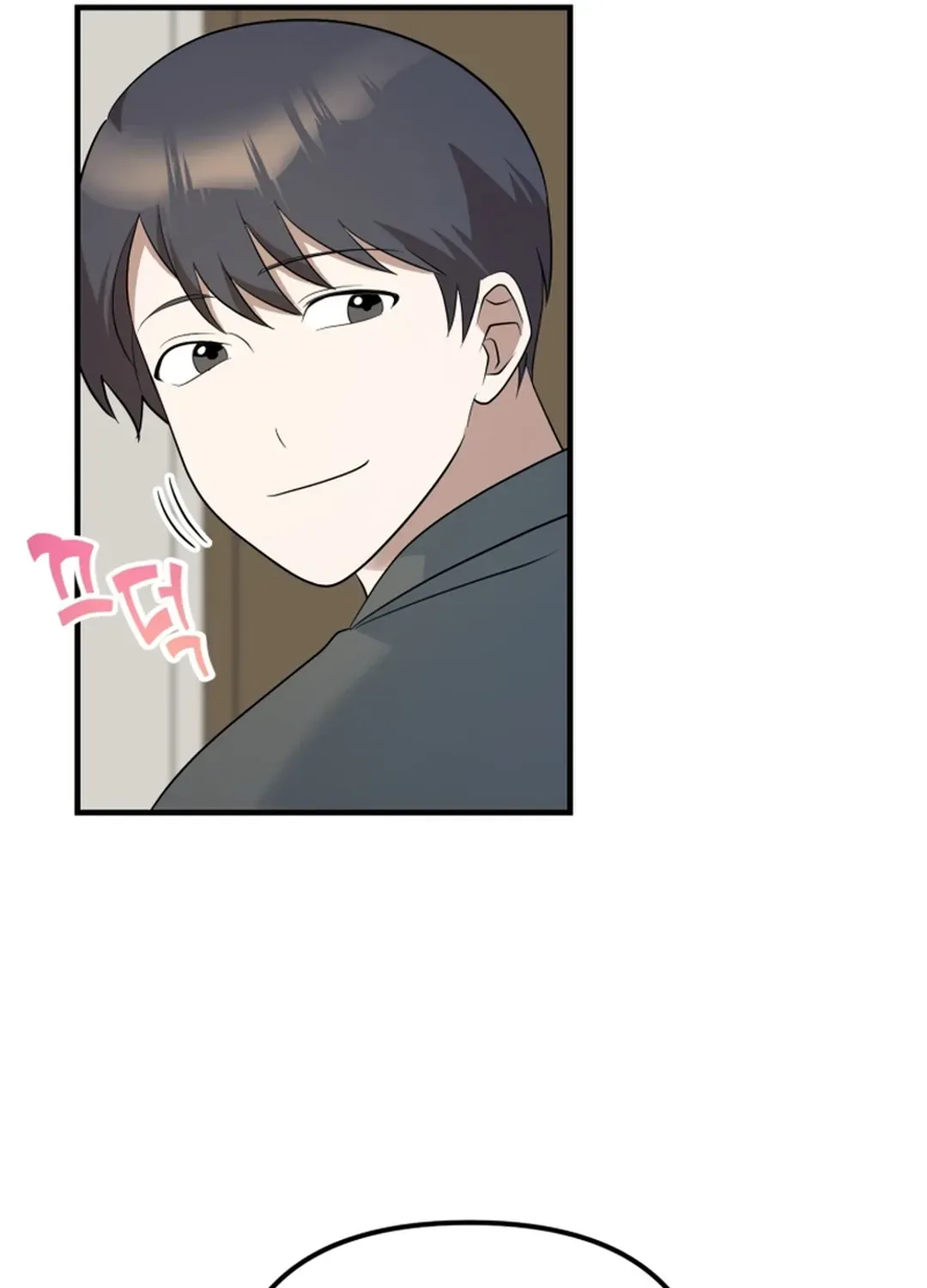 Top Star’s Talent Library Chapter 65 page 41 - 