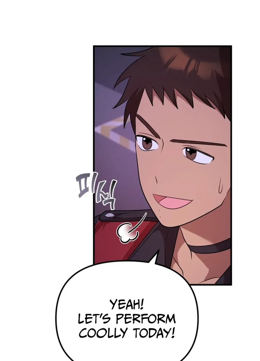 Top Star’s Talent Library Chapter 65 page 51 - 
