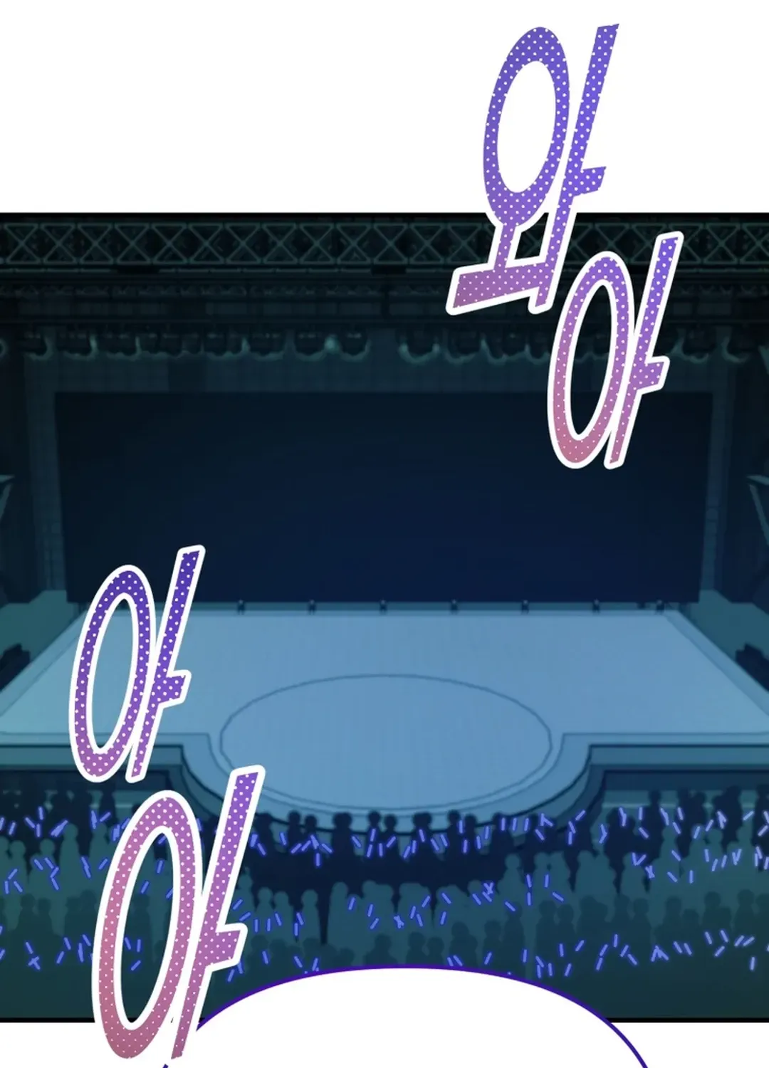 Top Star’s Talent Library Chapter 65 page 53 - 