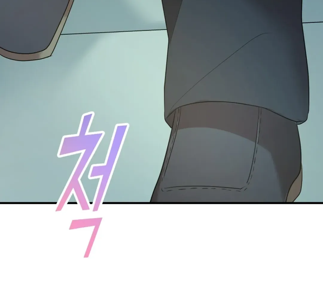 Top Star’s Talent Library Chapter 65 page 68 - 