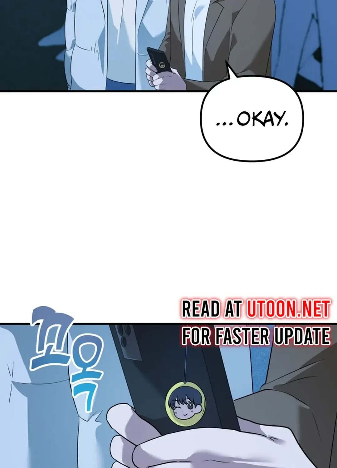 Top Star’s Talent Library Chapter 65 page 9 - 