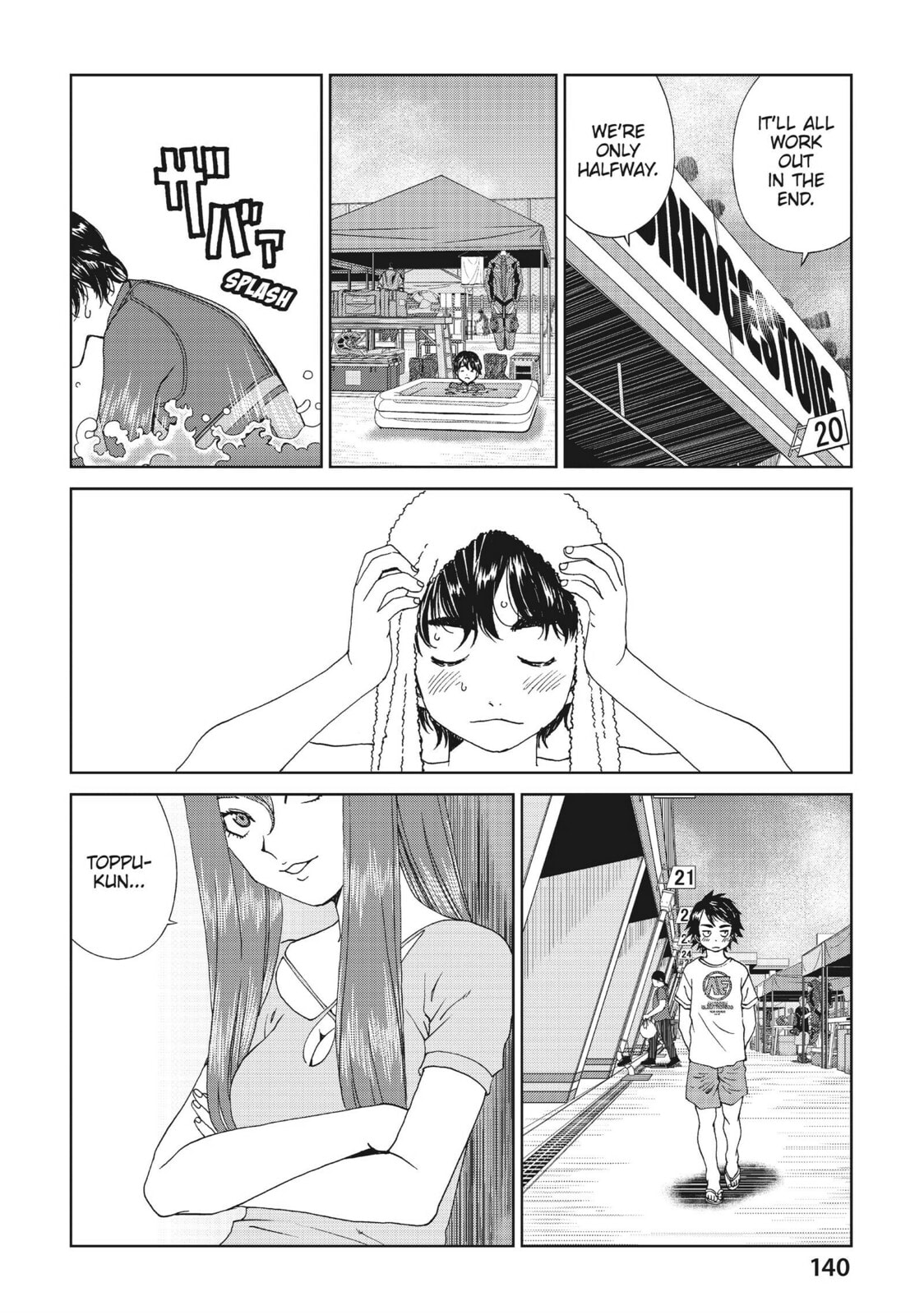 Toppu GP Chapter 41 page 8 - 